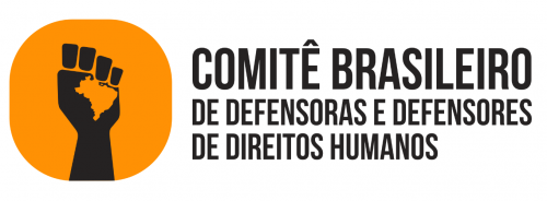 logo comitê ddh