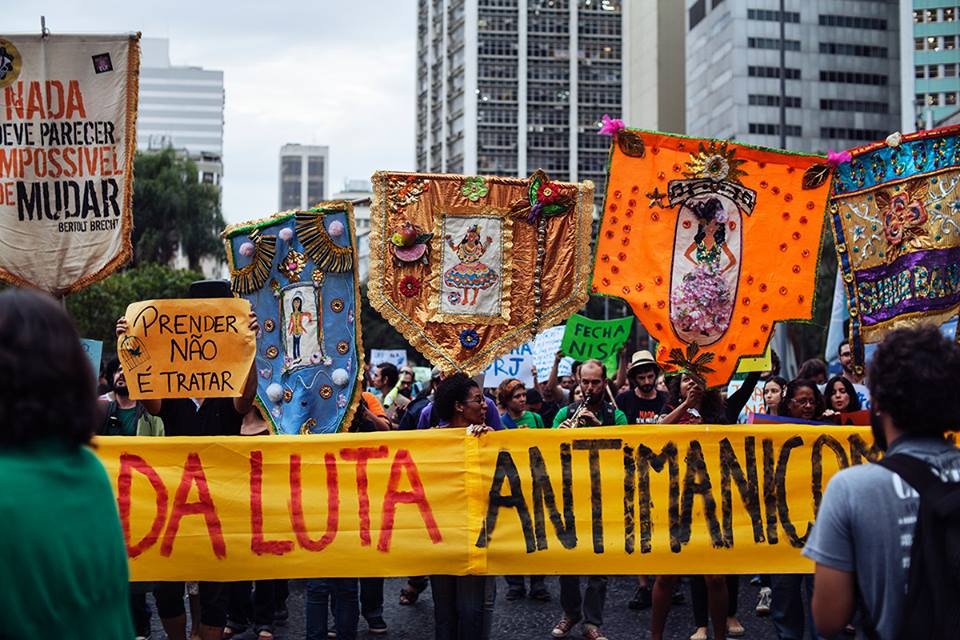 Brasil de Fato RJ/2016