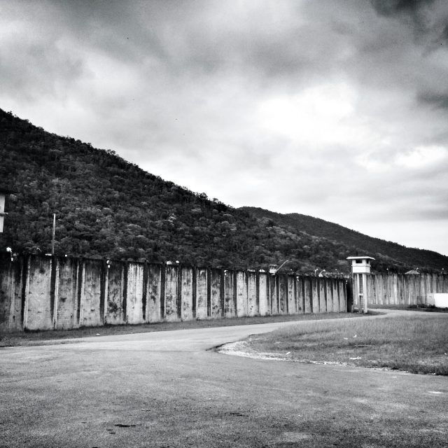 Gericinó / Daniela Fichino (Justiça Global)