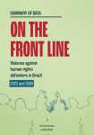 On the Front Line — Violence against human rights defenders in Brazil | Summary of data
